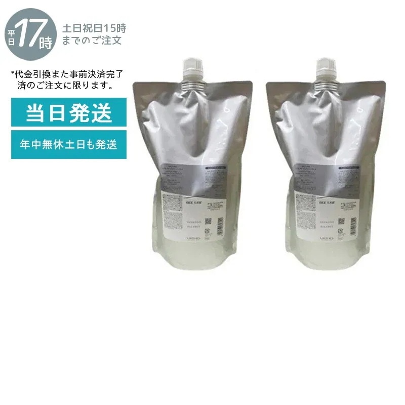 シーソー / ヘア＆スキャルプシャンプーB バランス つめかえ用 800ml 美容室専売品【お得2個セット】