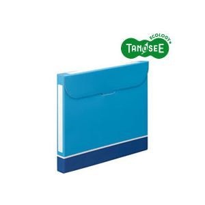 （まとめ）TANOSEE ファイルボックス A4 背幅32mm 青 50冊