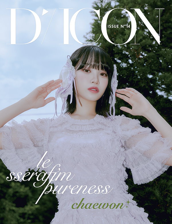 DICON LE SSERAFI'M PURENESS CHAEWON A新品 - アイドル