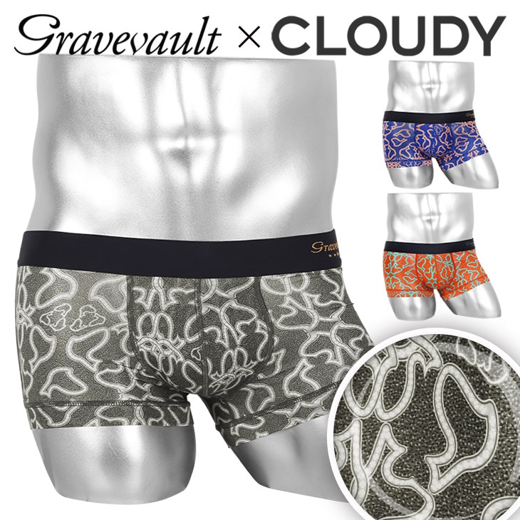 CLOUDY コラボ ASOMDWE メンズ ローライズ ボクサーパンツ