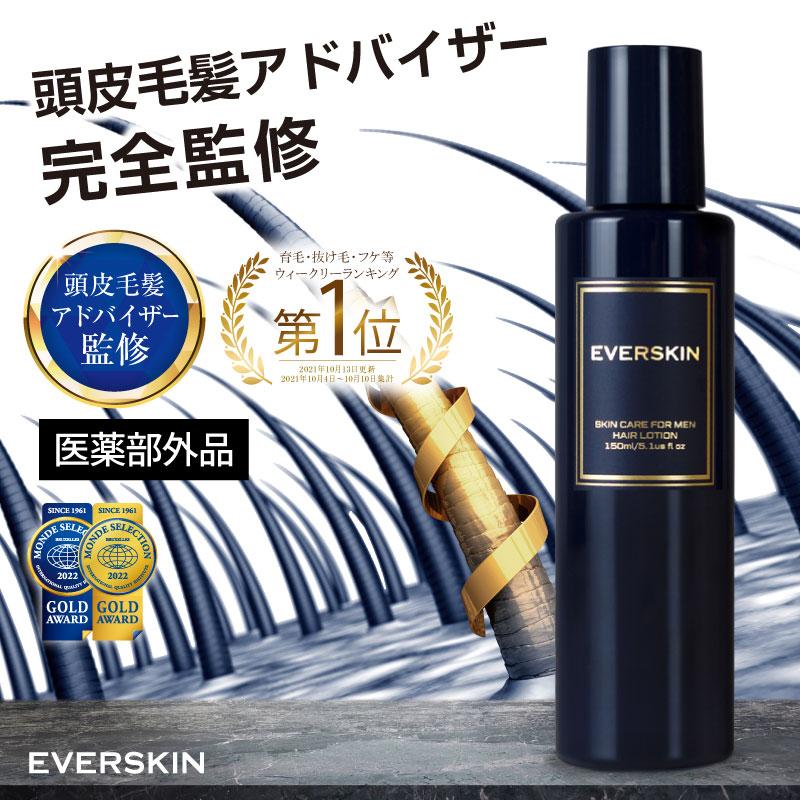Qoo10] EVERSKIN 頭皮毛髪アドバイザー監修 育毛剤 ヘアケ