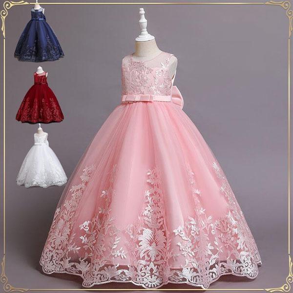 結婚式 七五三 女の子ワンピース 子供ドレス ロングドレス 子供フォーマルドレス ピアノ発表会 フォーマルドレス 【Primepic】【急速出荷】子どもドレス