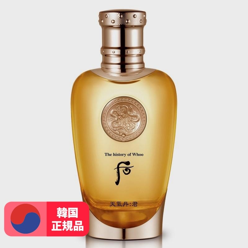 天気団郡華陽スキン150ml