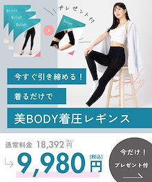 Qoo10 | 「Quliet」のブランド検索結果(人気順)：Quliet買うなら