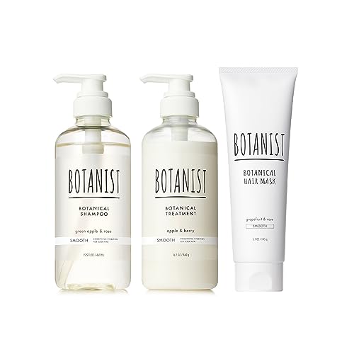 【新モデル】BOTANIST(ボタニスト) ボタニカルヘアマスクセット【スムース】シャンプートリートメントヘアマスクの3点 460mL+460g+145g リニューアル 植物由来 ヘアケア さらさ