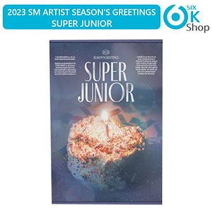 Superjunior カレンダー