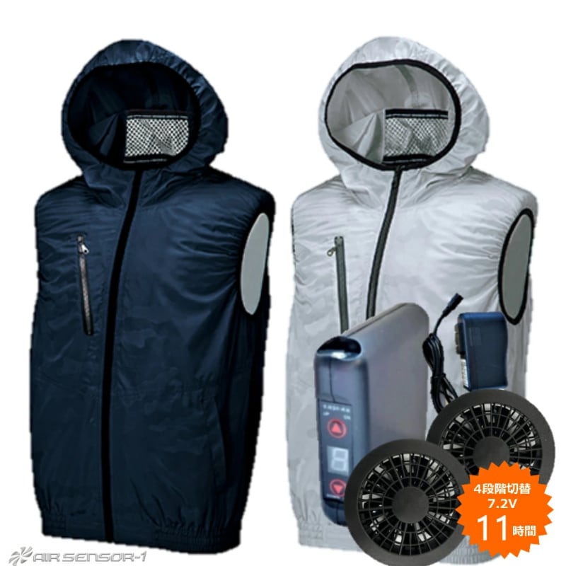 クロダルマ 空調ベスト 空調作業服 ファン付きウェア 26864SOB 男女兼用 メンズ レディース さくら電子 ファン バッテリー 6000mAh ベスト ポリ100％ エンボス加工 エアセンサー1