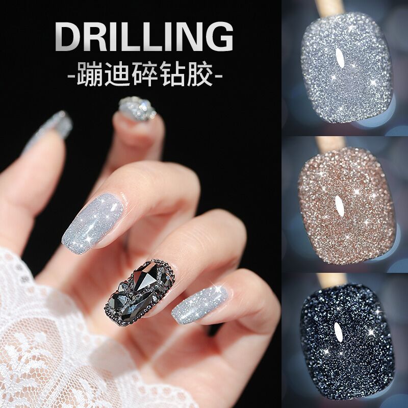 クロスボーダーホットスタイルダンディブロークンダイヤモンド接着剤2024新しいフラッシュ反射マニキュア接着剤指光線療法接着剤メーカー卸売