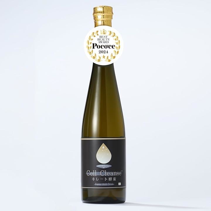 セルクレンズ キレート酵素 フルボ酸 500ml アミノ酸 鉄分補給