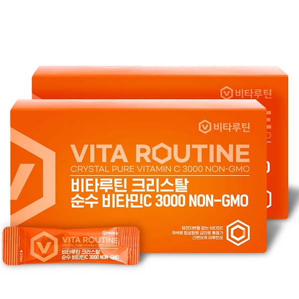 美白VITA ROUTINE クリニック専用 高濃度ビタミンCサプリ3000mg 美白VITA ROUTINE クリニック専用 高濃度ビタミンCサプリ3000mg