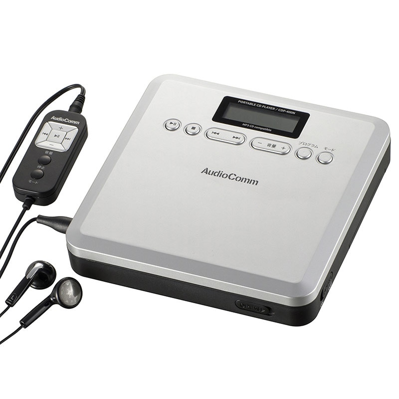 オーム CDP-400N(03-7240) MP3対応ポータブルCDプレーヤー(シルバー) CDP400N037240 4,925円