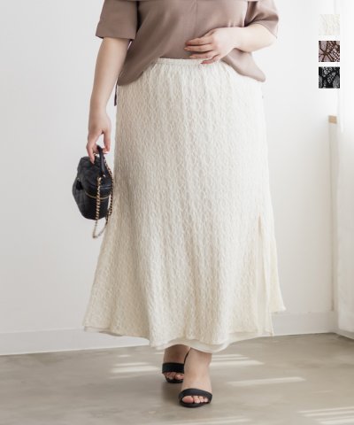 大きいサイズ レディース LL 3L 4L XL XXL XXXL CLETTEオリジナル3WAYサテン＆レーススカート