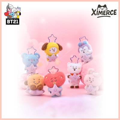 BT21 BTS レインボーキーチェーンぬいぐるみ　新品 楽天市場】BT21 minini Plush Keyring Rainbow【送料無料】BTS