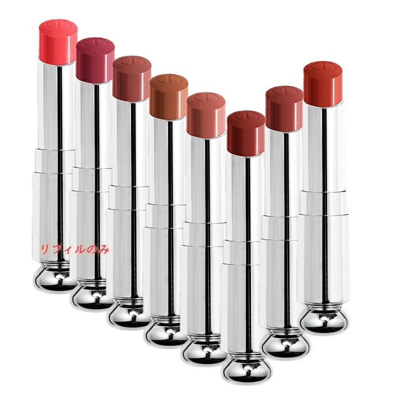 Dior アディクト リップスティック (リフィル)