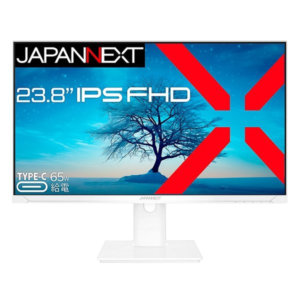 液晶モニター/23.8型/フルHD 1920×1080解像度/IPSパネル/非光沢/HDR対応 JN-IPS2381FHDR-C65W-HSP-W