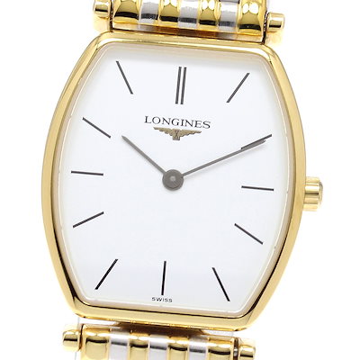 ロンジン LONGINES L4.205.2 グランドクラシック クォーツ レディース _934593【中古】 44,005円