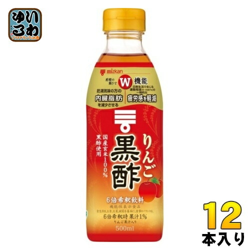 ミツカン りんご黒酢 6倍希釈用 500ml ペットボトル 12本 (6本入×2 まとめ買い) 酢飲料 飲むお酢ドリンク 機能性表示食品