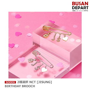 nct 127 dream マーク MD センイル バースデー ブローチ