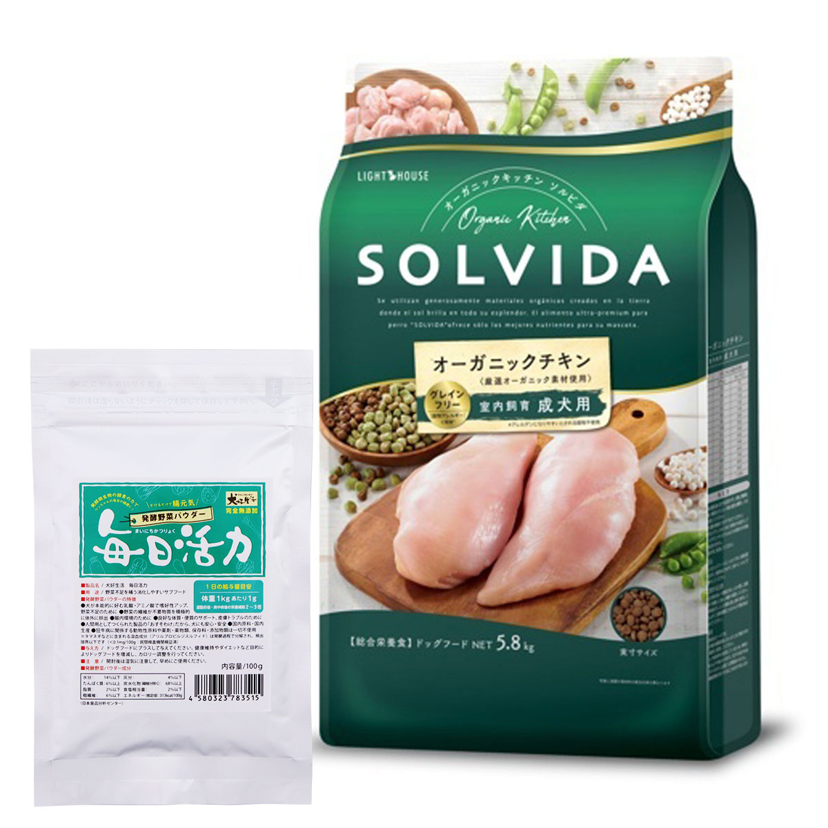 グレインフリー チキン 室内飼育成犬用 5.8kg【犬好生活ペット酵素 毎日活力 100g】