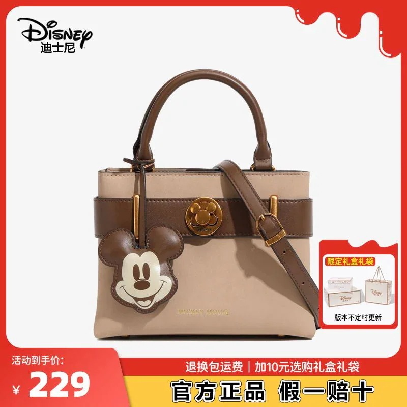 /ハンドバッグの女性の新しいミッキーファッションは小さなバッグの大容量のショルダーバッグに合わせています