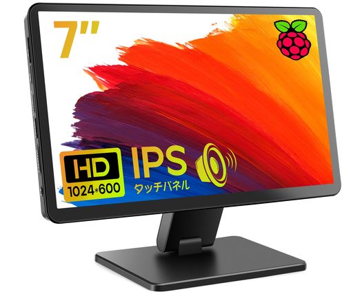 ROADOM 7インチ Raspberry Pi用モニター ケース付き IPSパネル 1024X600 タッチモニター 178全視野 モバイルモニター スピーカー内蔵 小型モニター ラップトップ/P