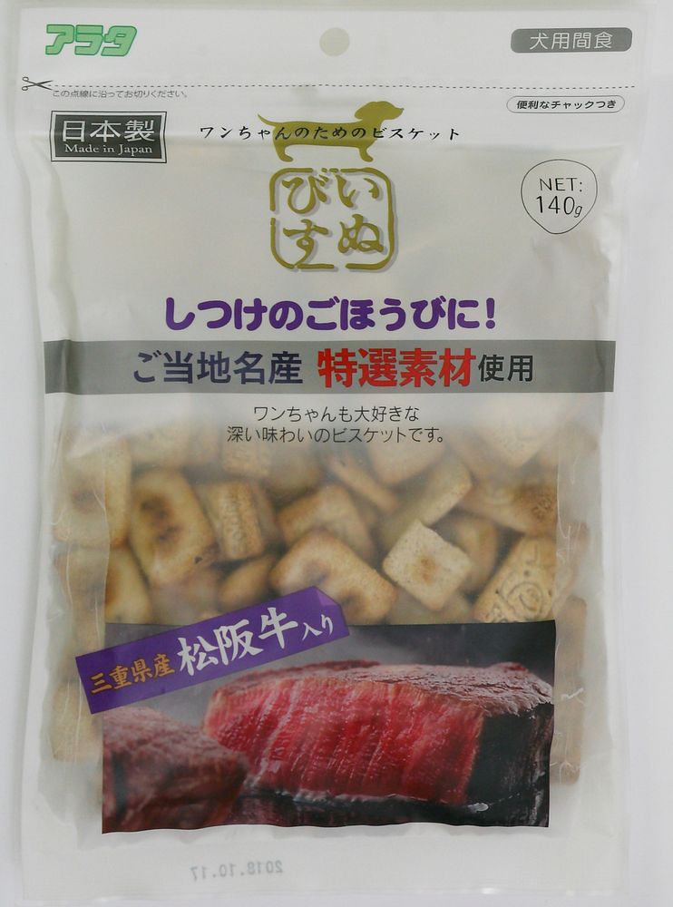 （まとめ買い）アラタ いぬびす 三重県産松阪牛入り 140g [x12]