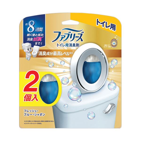 （まとめ） P＆GファブリーズW消臭 トイレ用消臭剤 消臭成分最高レベル フレッシュ・ブルー・シャボン 1パック（2個） (×5セット)