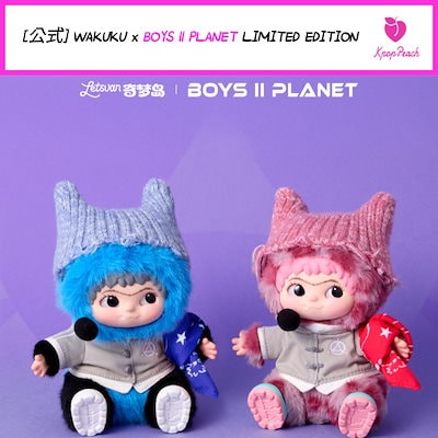 ニューイスト nu'est 20cm JRジョンヒョン ぬいぐるみ 2体セット