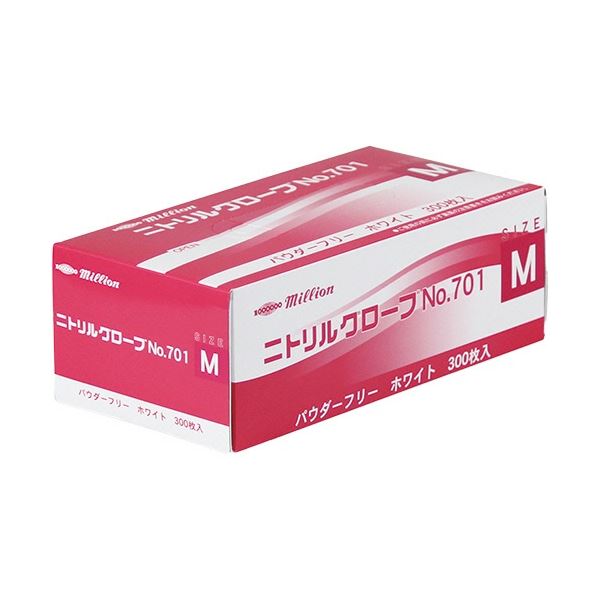 共和 ミリオン ニトリルグローブ パウダーフリー ホワイト M NO.701-M 1セット(3000枚:300枚×10箱)