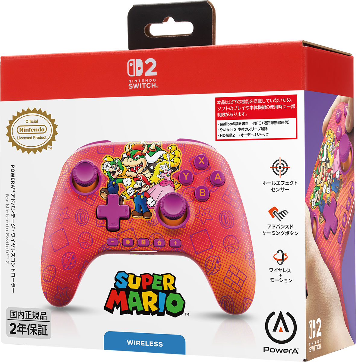 PowerA アドバンテージ・ワイヤレスコントローラー for Nintendo Switch 2 マリオ ＆ フレンズ NSGP0548JP-01