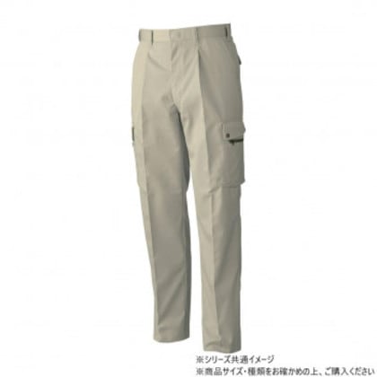 桑和 4448 ワンタックカーゴパンツ 79サイズ アイボリー(5) 5,159円