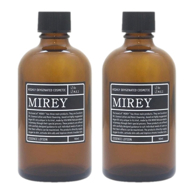 リポーションエッセンスR 90ml x 2 お得な2個セット
