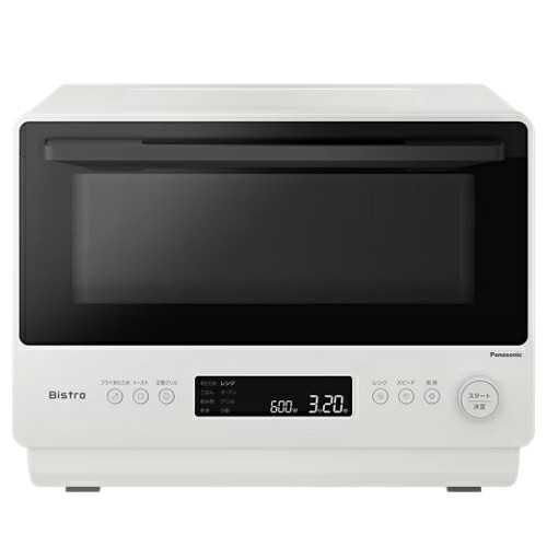 パナソニック【Panasonic】26L オーブンレンジ Bistro（ビストロ） オフホワイト フラット庫内 電子レンジ NE-BS5D-W【ボタンひとつで両面焼き上げ】