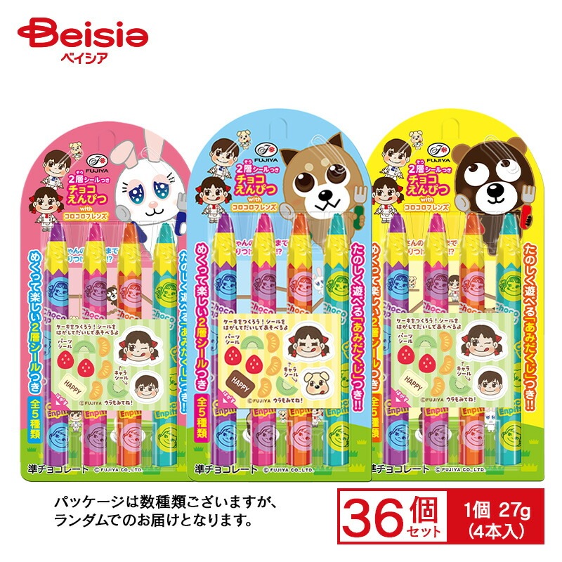不二家 チョコえんぴつ with コロコロフレンズ 27g（4本入）×36個 チョコレート シール付き あみだくじ ペコちゃん おやつ お菓子 こども会 イベント まとめ買い 送料無料