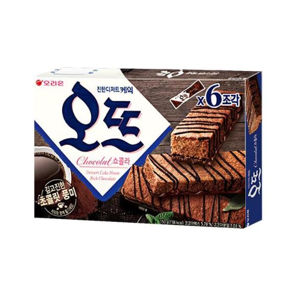 オリオン オトゥ ショコラ 150g x 24個 お菓子 スナック