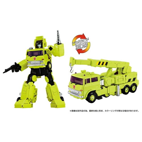 タカラトミー【T-SPARK】トランスフォーマー MPG-18 ロードホーラー H-4904810959748【ロボット フィギュア】