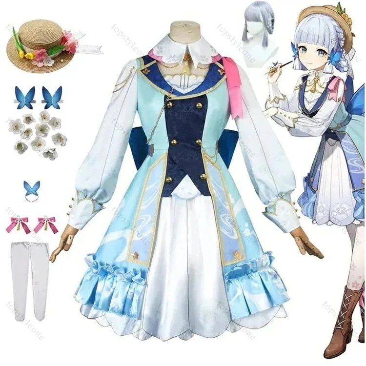 【ウイッグ付き】原神 神里綾華 コスプレ衣装 原神 げんしん ヒロイン Kamisato Ayaka ハロウィン クリスマス 制服 大人 子供 男子 女子 イベント 人気 ゲーム イベント 学園祭