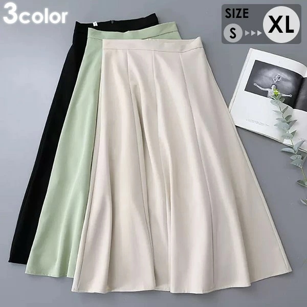 フレアスカート マキシスカート ライトグリーン ゆるめ プリーツ マキシ丈 春夏 レディース 女性 大人 カジュアル きれいめ シワになりにくい ゆったり 通学 学生 ジュニア ロングスカート 20代