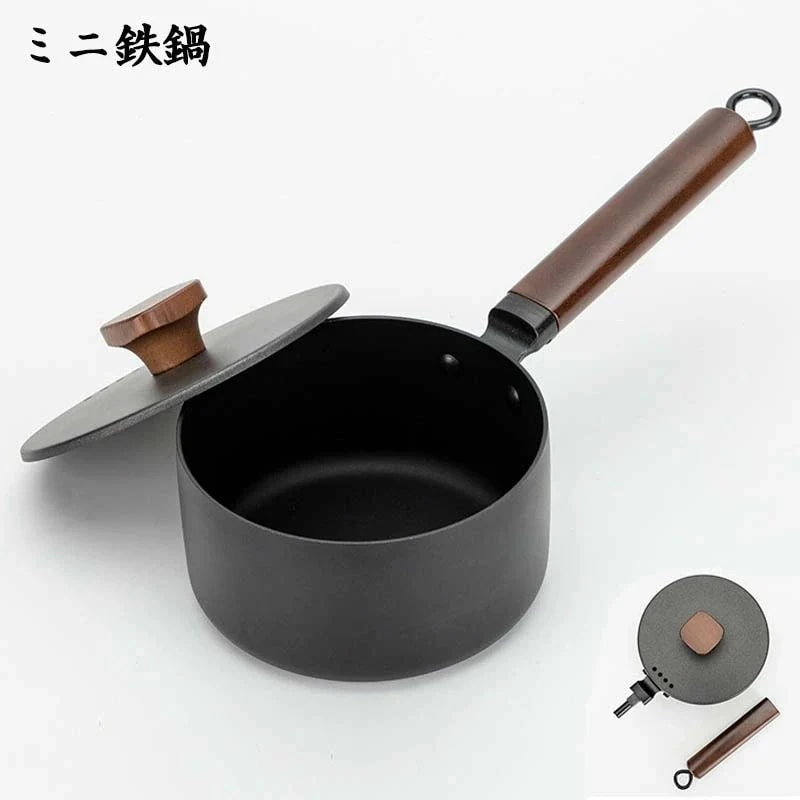 ミニ鉄鍋 片手鍋 雪平鍋 片手鍋 ih ミルクパン ih対応/琺瑯/片手鍋/蓋付き/キッチン用品/離乳食/調理器具 茹でる 沸かす 煮る 万能鍋 5,020円