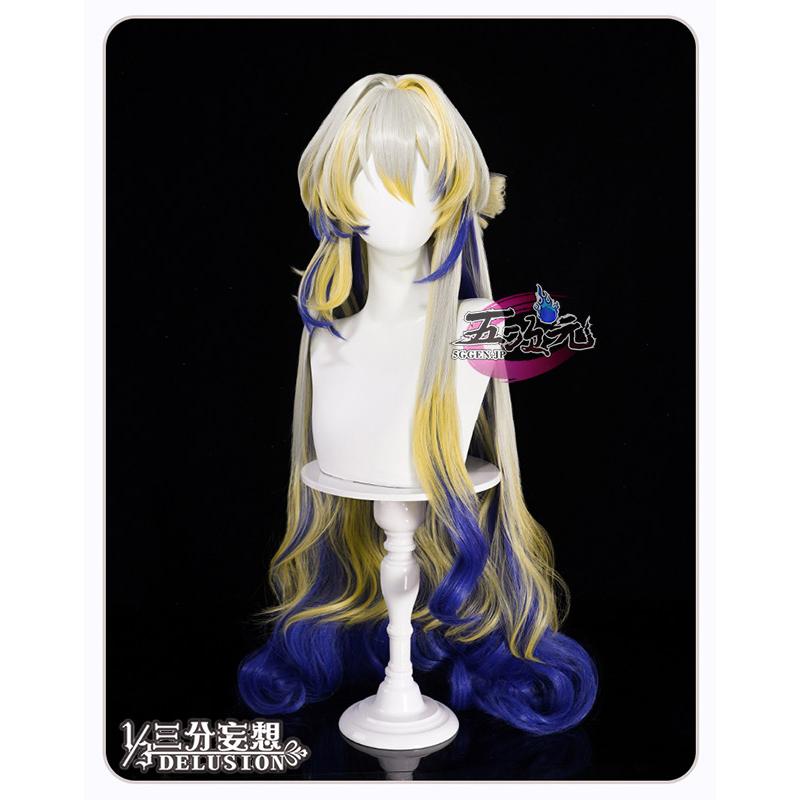 【フェスティバル限定】ハロウィン レディース ウィッグ イベント用品 パーティー　アークナイツ arknights　コスプレ　スー (黍)　 ウィッグ