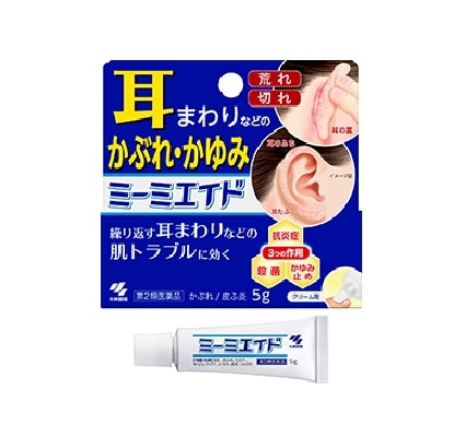 【第2類医薬品】　８個　5g　ポスト便発送　ミーミエイド　5g　代引き＆同梱不可