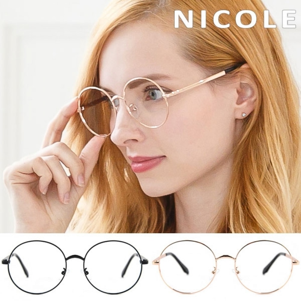 (ニコール) 純正ニコールメガネフレーム NC9057