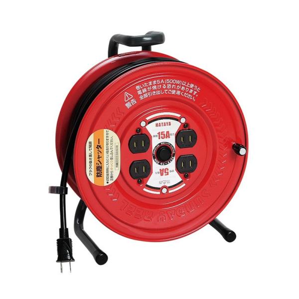 ハタヤ サンデーリール15A×30m S－30 電動工具 電工ドラム コード 電工ドラム ３０Ｍ