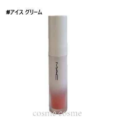 MAC マック ストロボ ビーム リキッド ブラッシュ #アイス グリーム(0773602732296) 5,100円