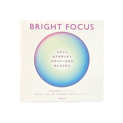 ブライトフォーカス(90粒) 8,372円