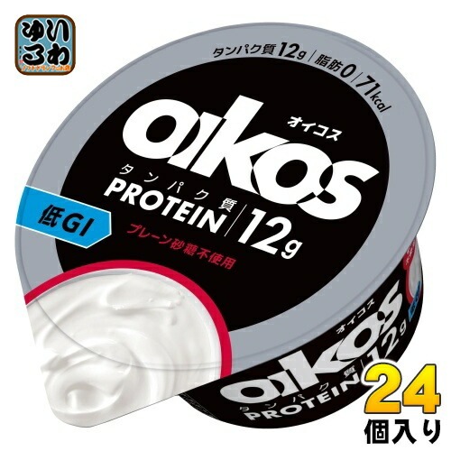 ダノンジャパン ダノン オイコス 脂肪0 プレーン 砂糖不使用 ヨーグルト 113g カップ 24個 (12個入×2 まとめ買い) チルド品 冷蔵品