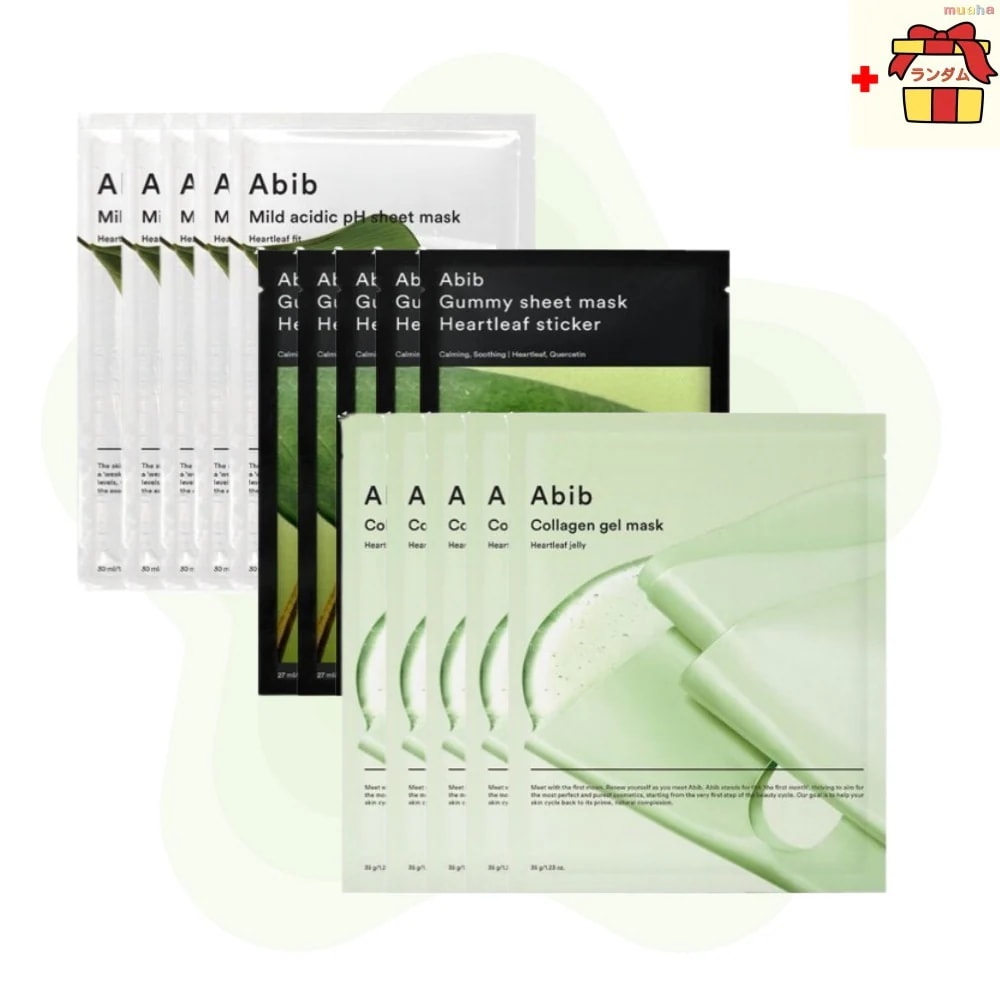 【肌別・密着ケア3種】 ドクダミマスク15枚セット（弱酸性・ステッカー・ジェルタイプ各5枚）顔赤みパック　弱酸性シートパック ハリ保湿 鎮静マスク ハリケア 水分チャージマスク 密着フェ