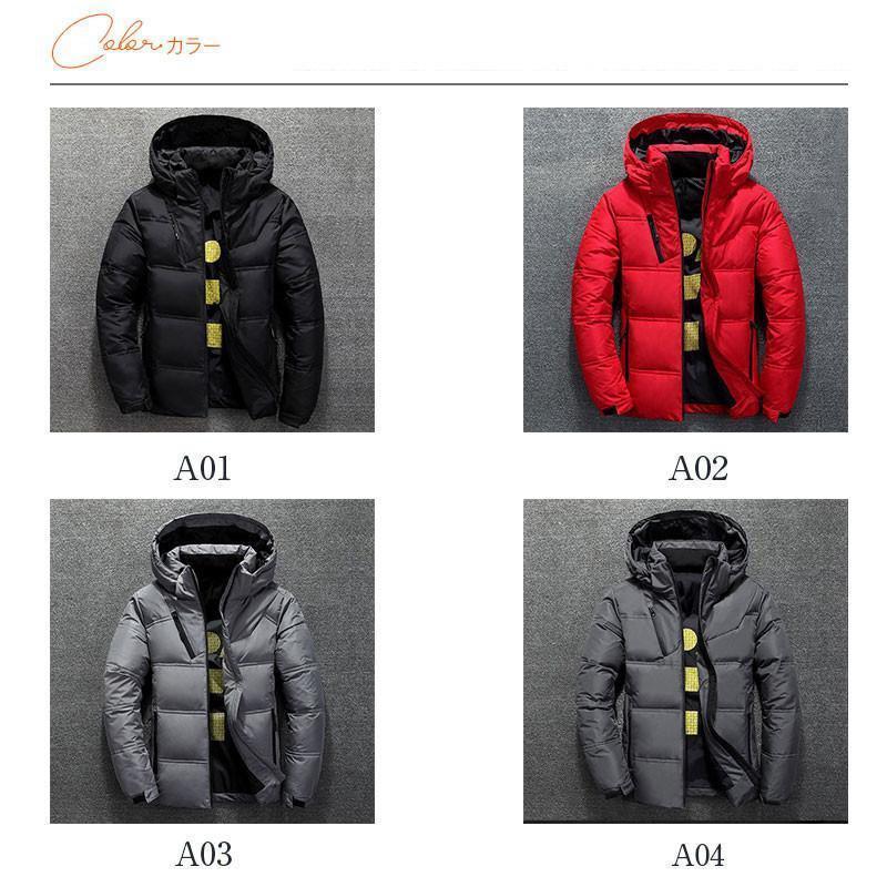 ダウンコート メンズ ダウンジャケット 暖かい 秋冬 厚手 軽量 アウター フード付き ショート丈 ダウン入り ジップアップ 保温 防寒 カジュアル