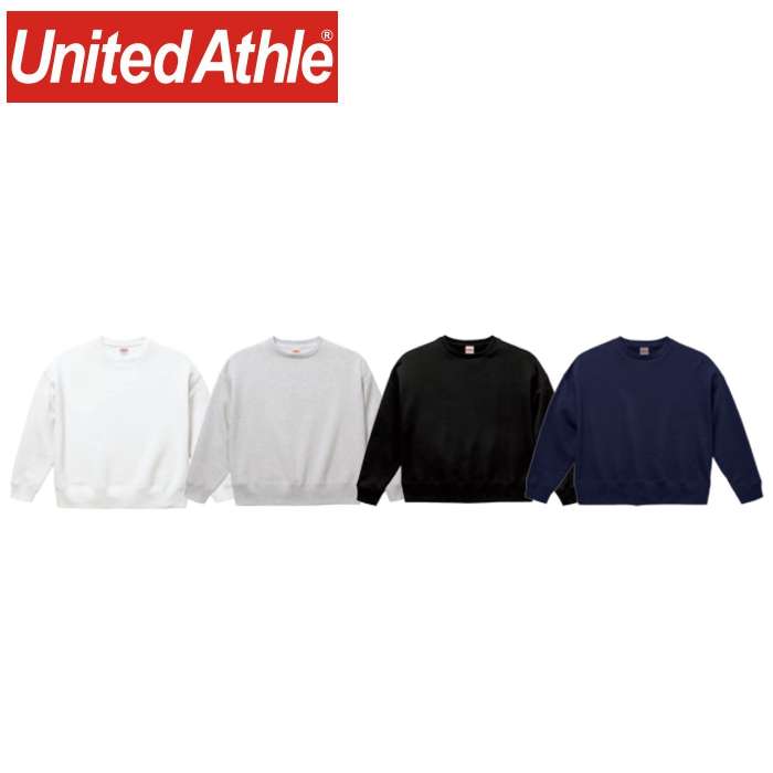 ユナイテッドアスレ(United Athle) 10.0オンス T/C ビッグシルエット クルーネックスウェット5627-01長袖 メンズ レディース 裏起毛 無地 カジュアル コットン オシャレ