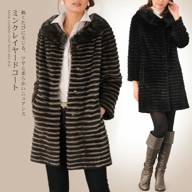 ミンク＆レッキス＆ウールレイヤードコート八分袖ボトルネックデザイン